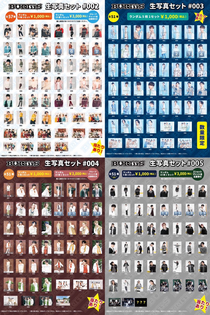 姐さん tweet media