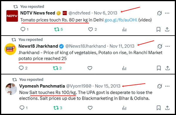 Babu Bhaiya tweet media