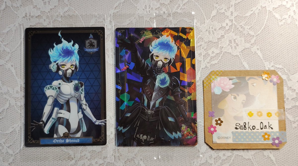 すば子‎ *✽ tweet media