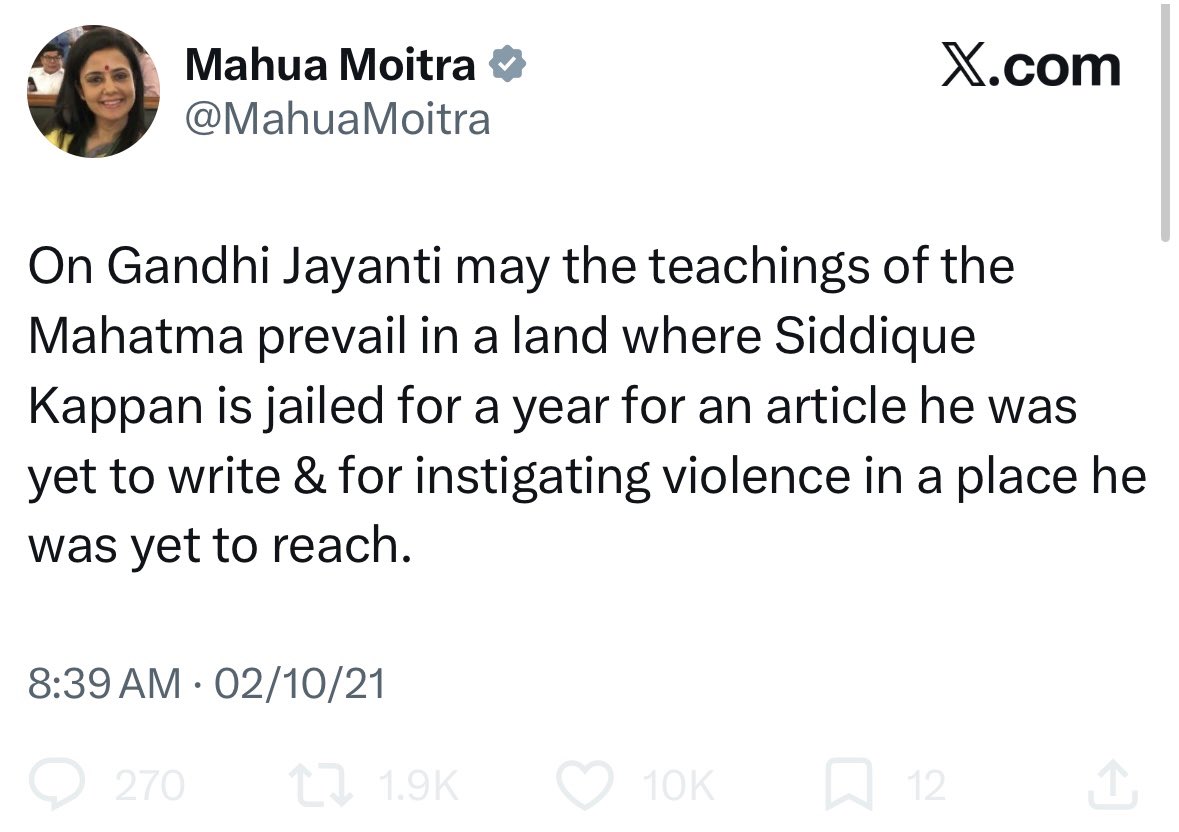 Sarvagraharoopini 🚩 tweet media