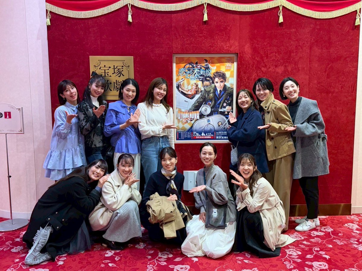 飛龍つかさ tweet media