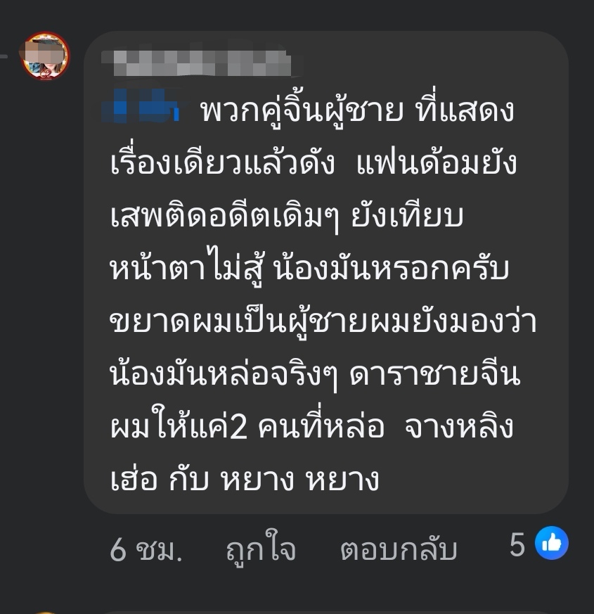 ฮบ 🥓🧁💖 tweet media