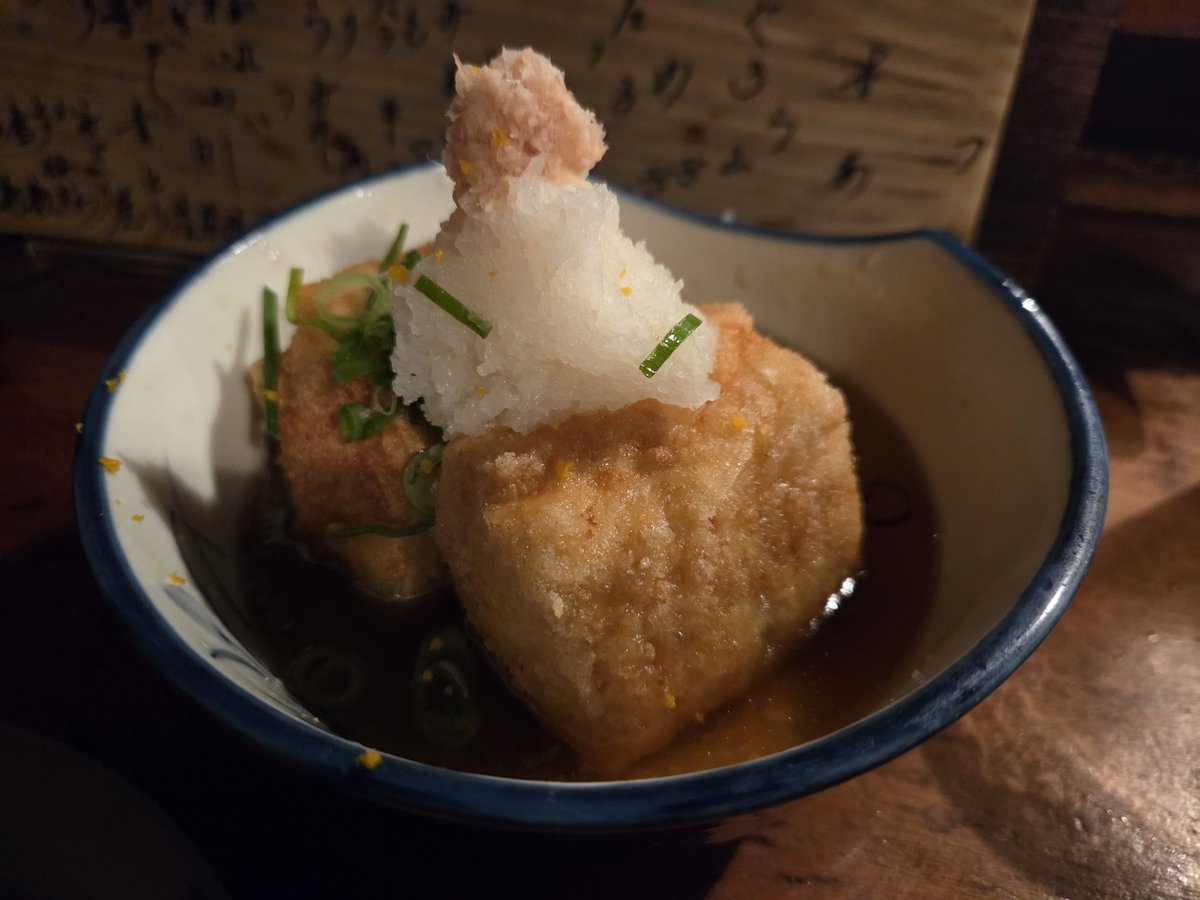 広田淳👾 tweet media