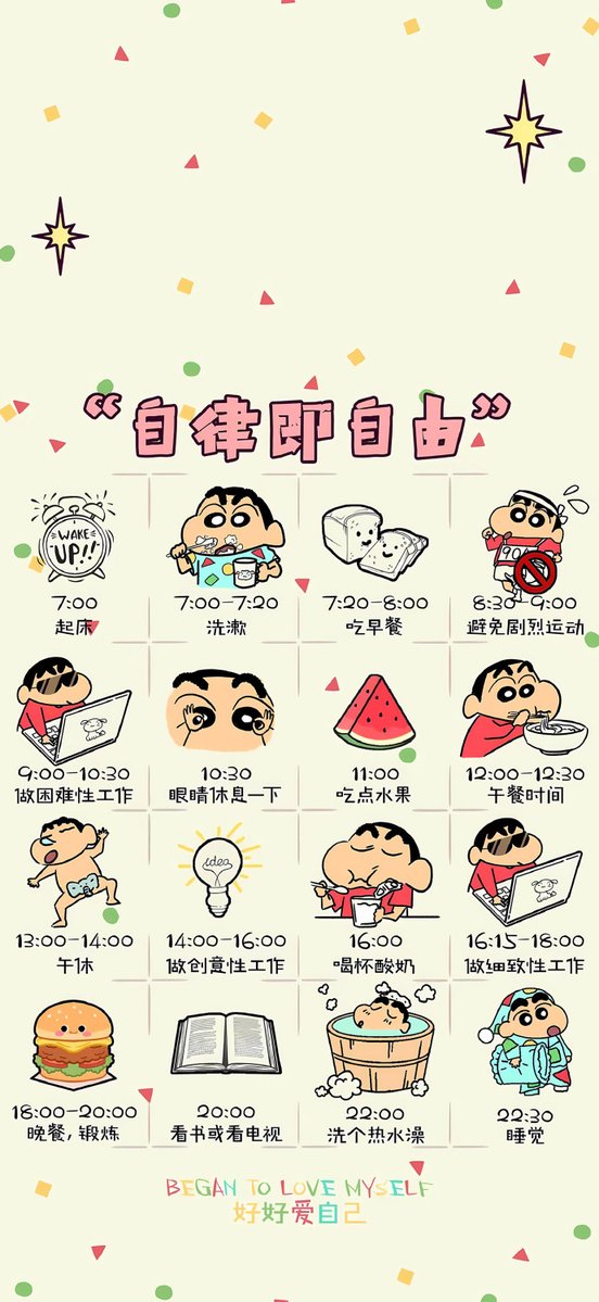 Саша Лукашев tweet media