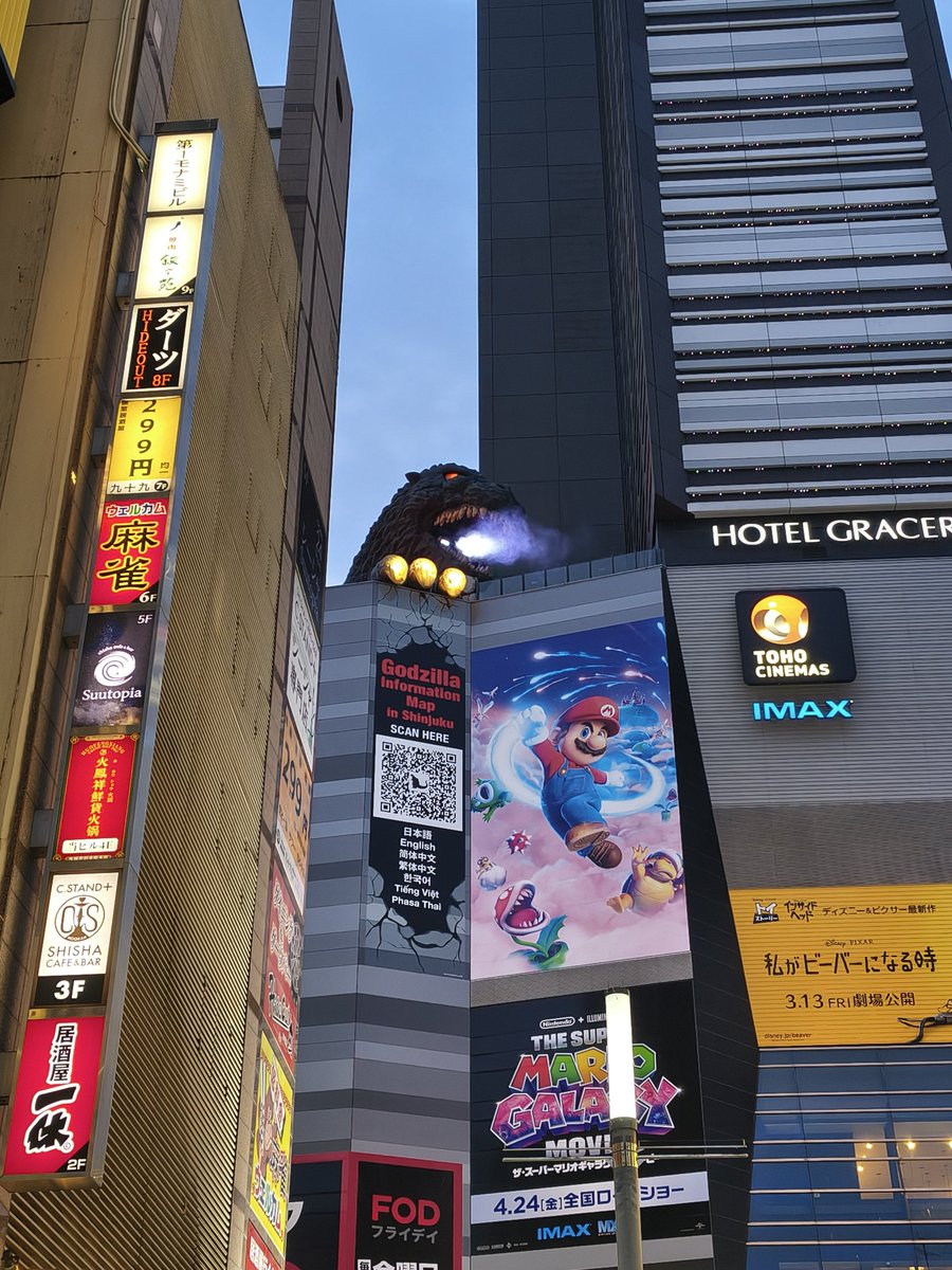 ビタミン tweet media