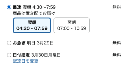 ryu@zip formula tweet media