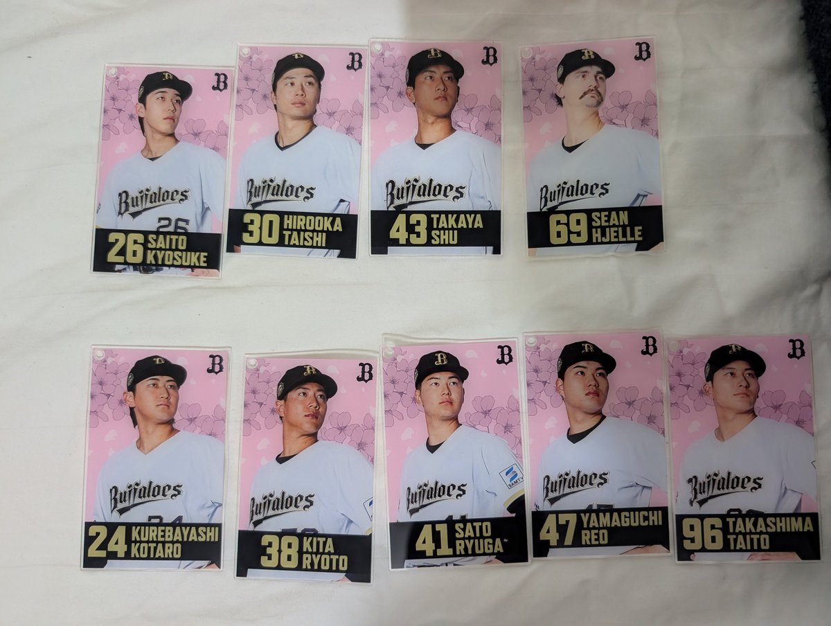 紅の炎 tweet media