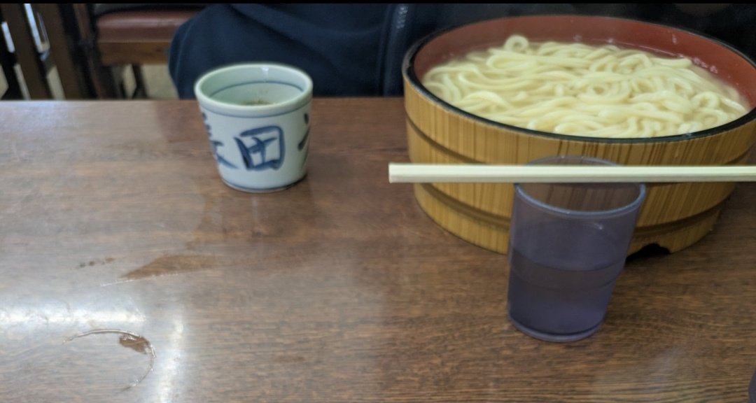 マルマイン tweet media