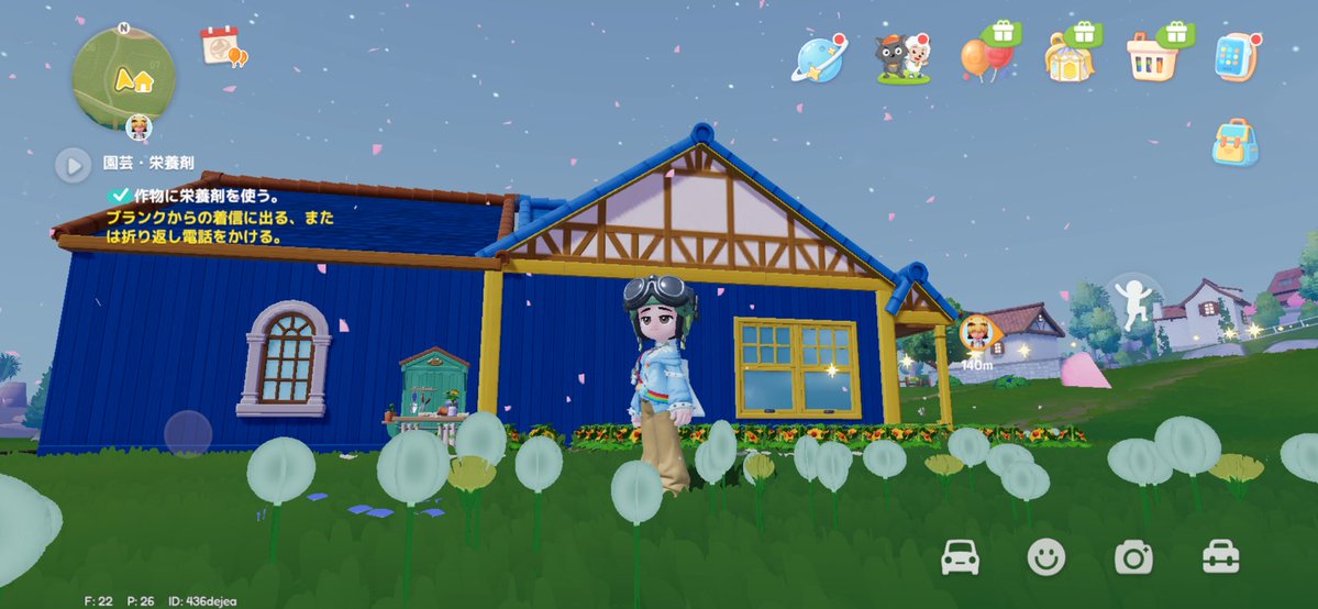 トゥウィング tweet media