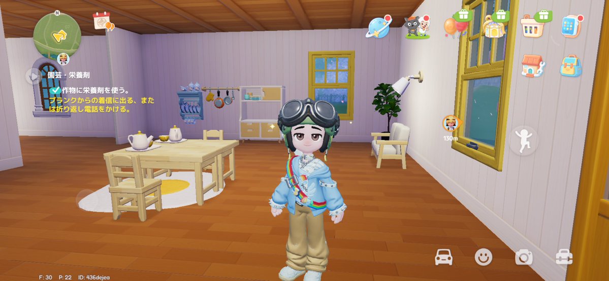 トゥウィング tweet media