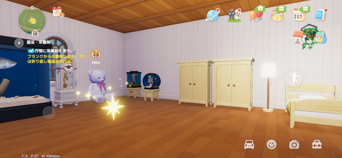 トゥウィング tweet media