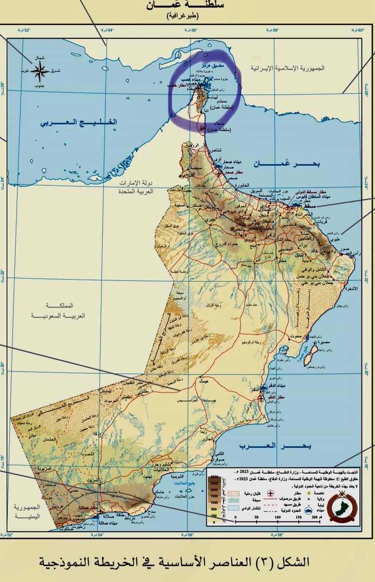 قسَّورة tweet media