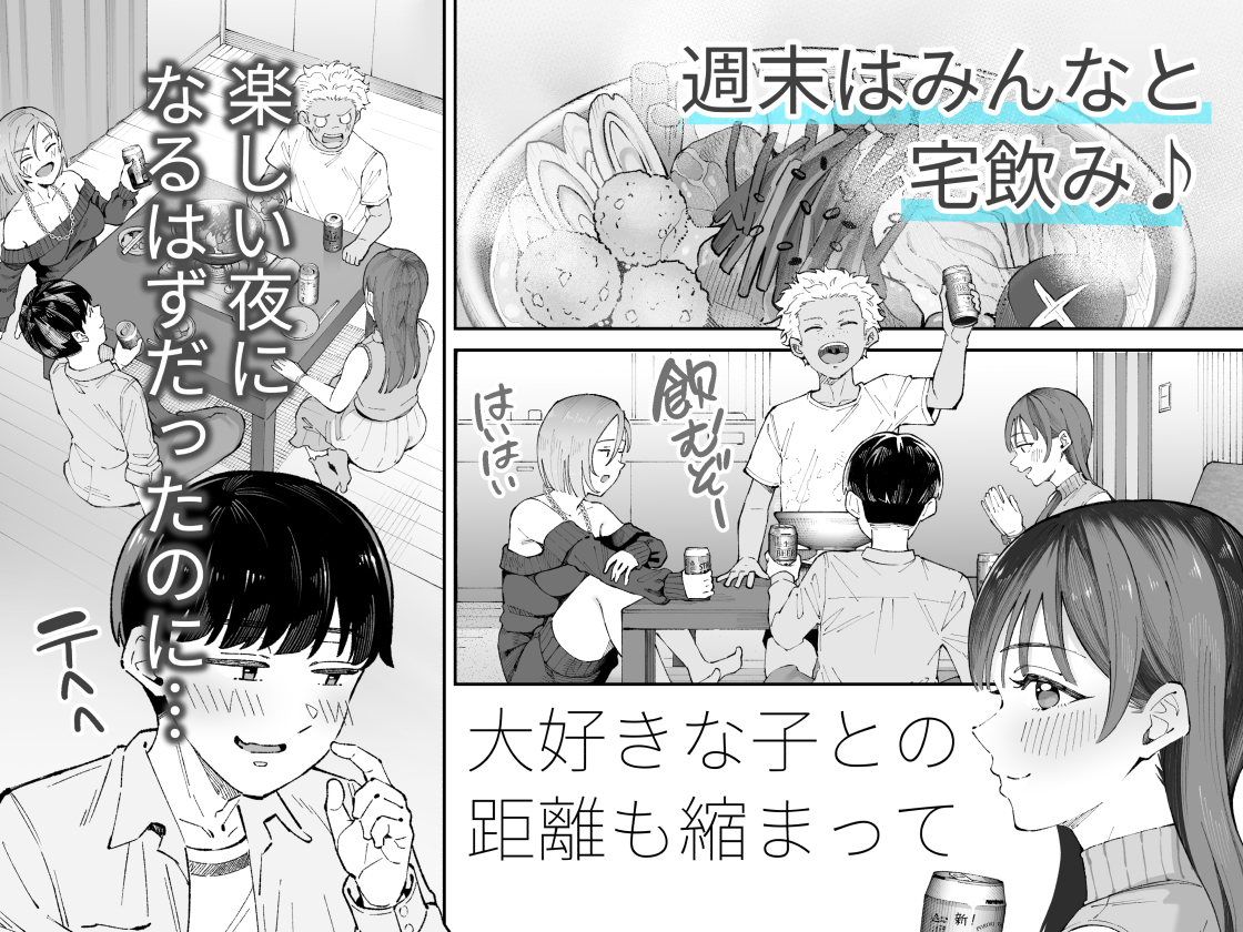 亀山コーラ@漫画制作中！ tweet media