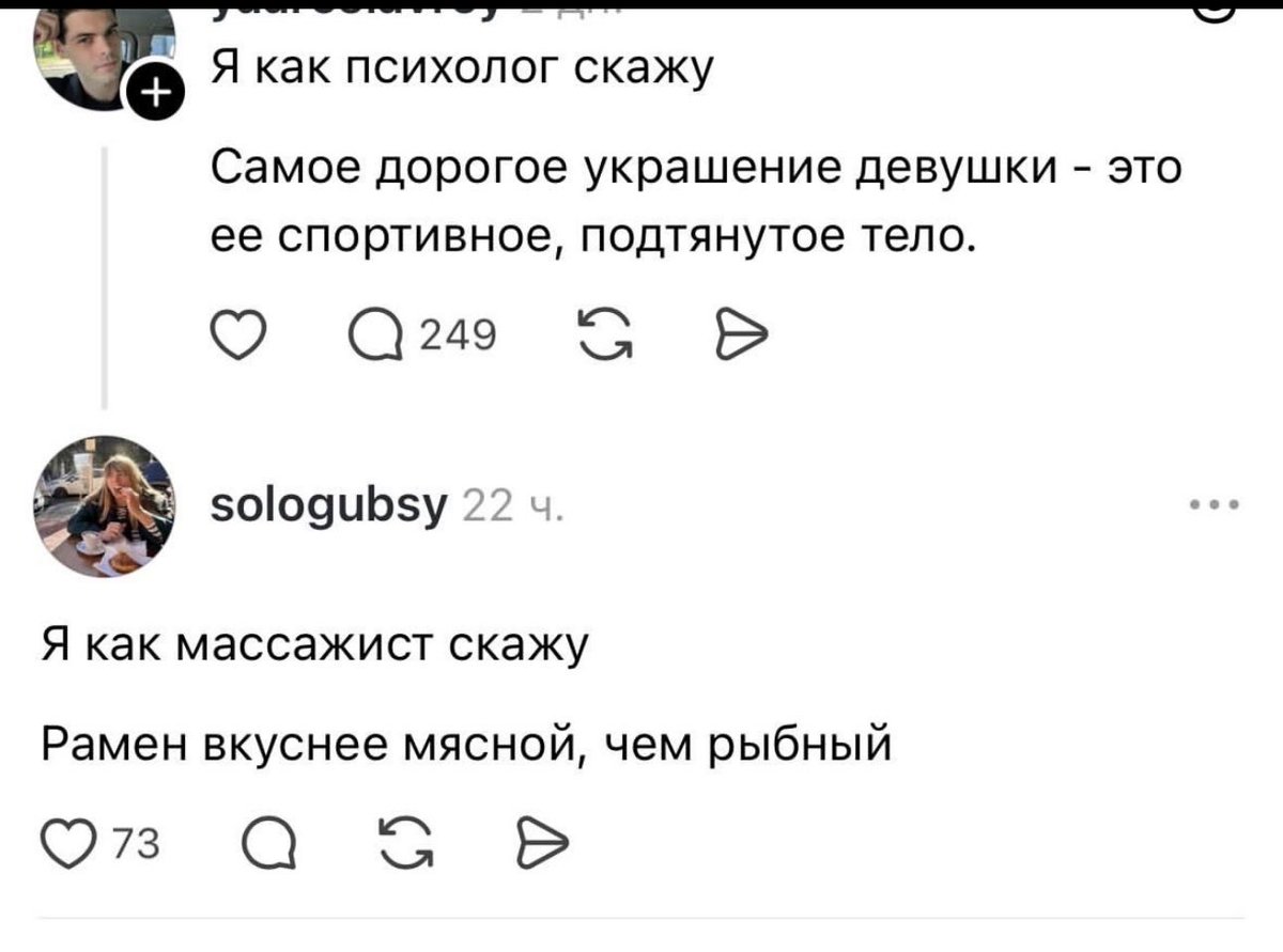 Анастасия в принципе счастлива tweet media