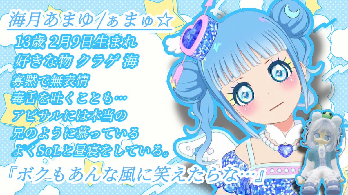 4s4t0💔 tweet media