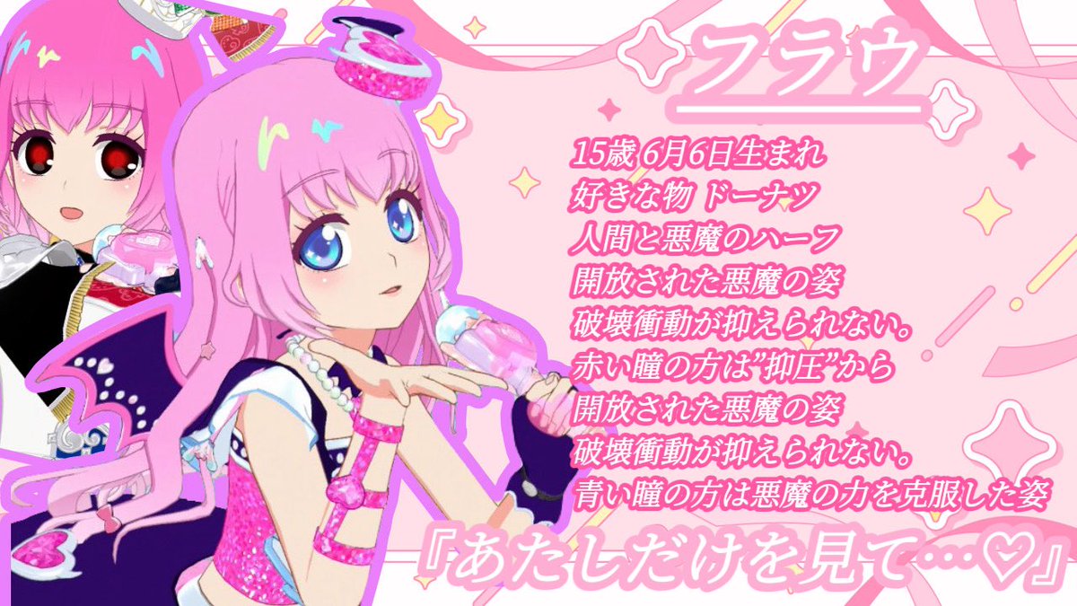 4s4t0💔 tweet media