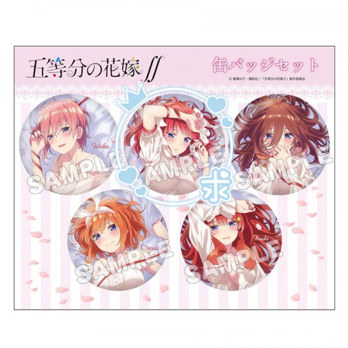 もるぺこ@取引 tweet media