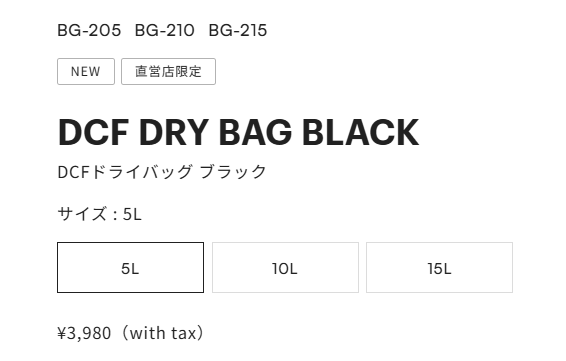 otukahi's tweet image. もしかしてゼインアーツって安い？