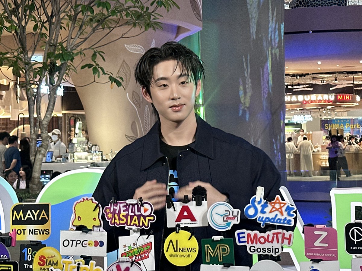 EMouTH Gossip tweet media