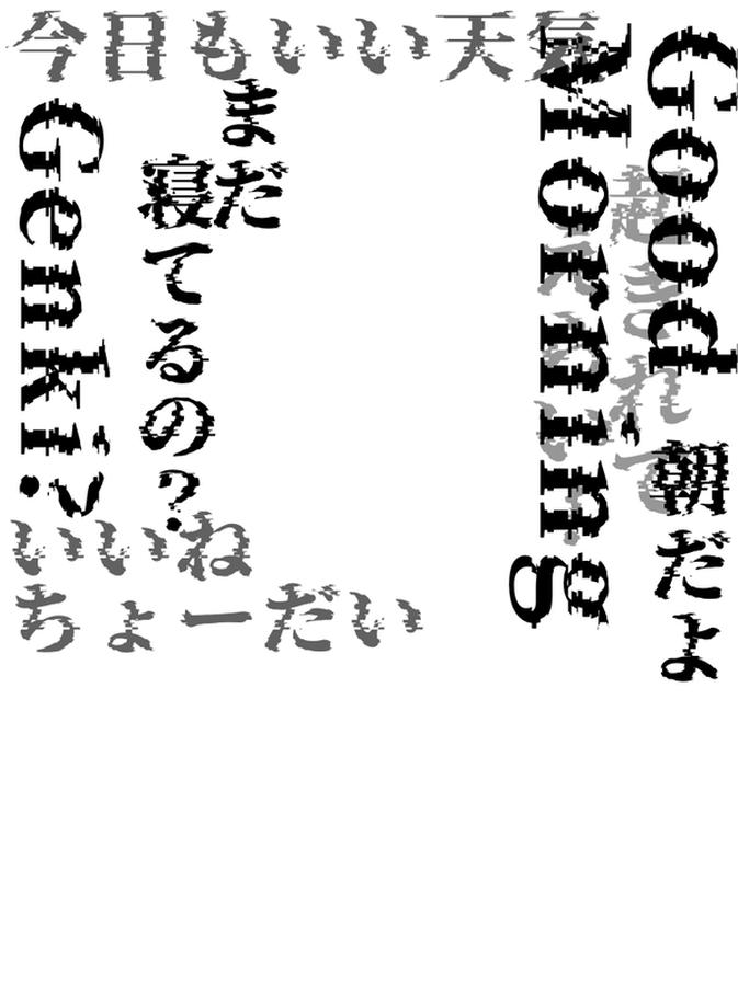 flowerの素材屋さん tweet media