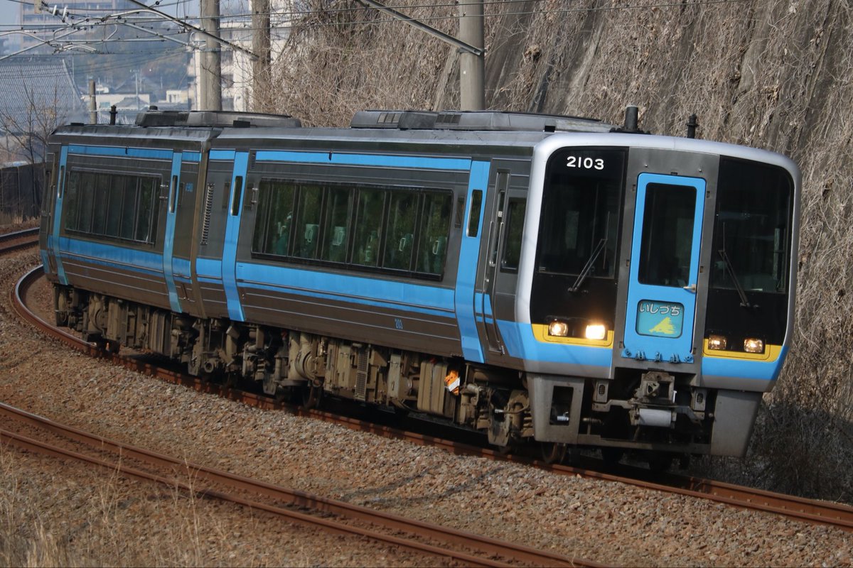 2026.3/28
9008D 2103+2155

2000系高知車による、いしづち代走を撮ってきました。ご一緒された方お疲れ様でした。
