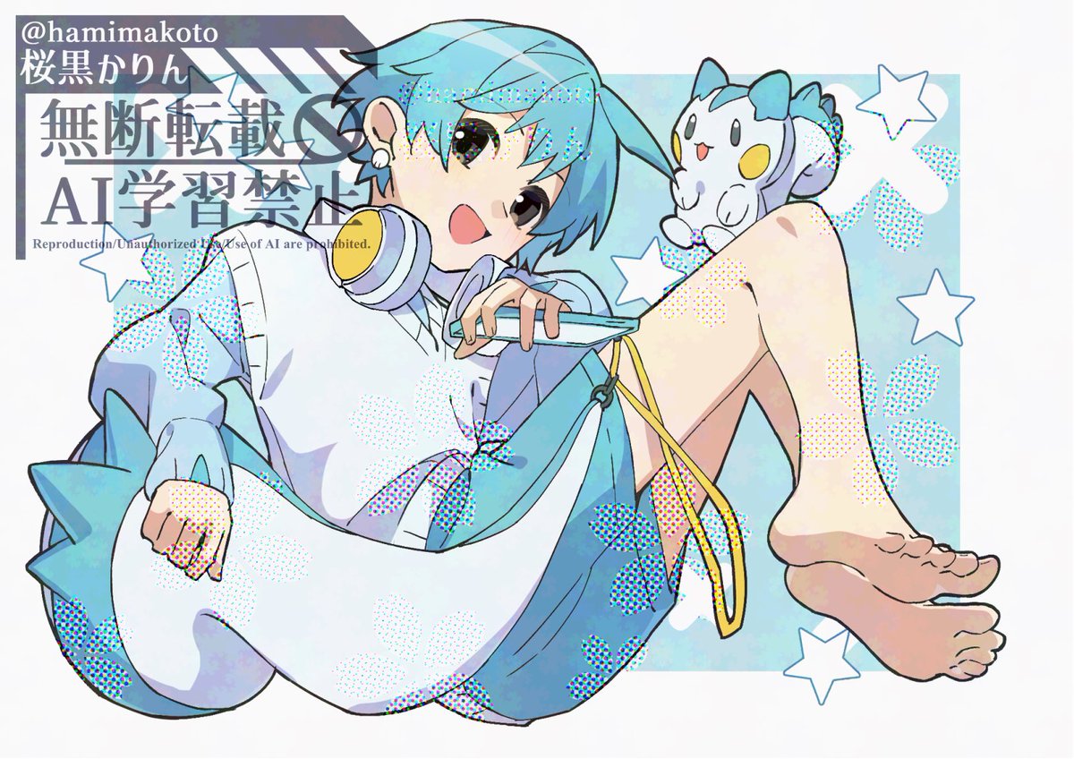 桜黒かりん tweet media