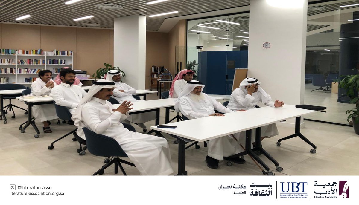 جمعية الأدب المهنية tweet media