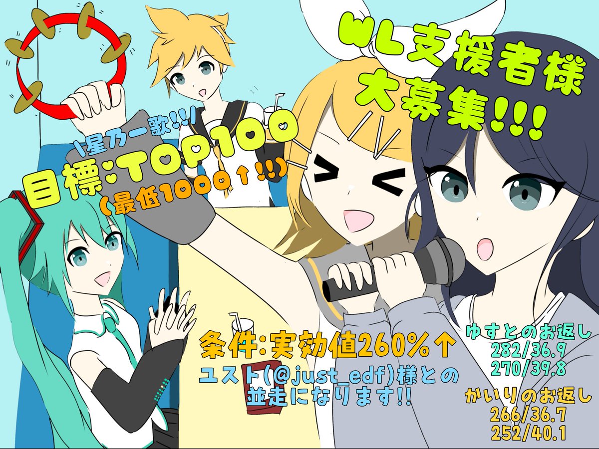 かいり(。❛ω❛ )。 tweet media