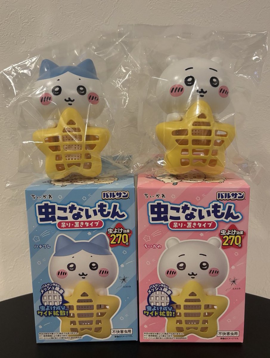 mami@ちいかわ垢 tweet media