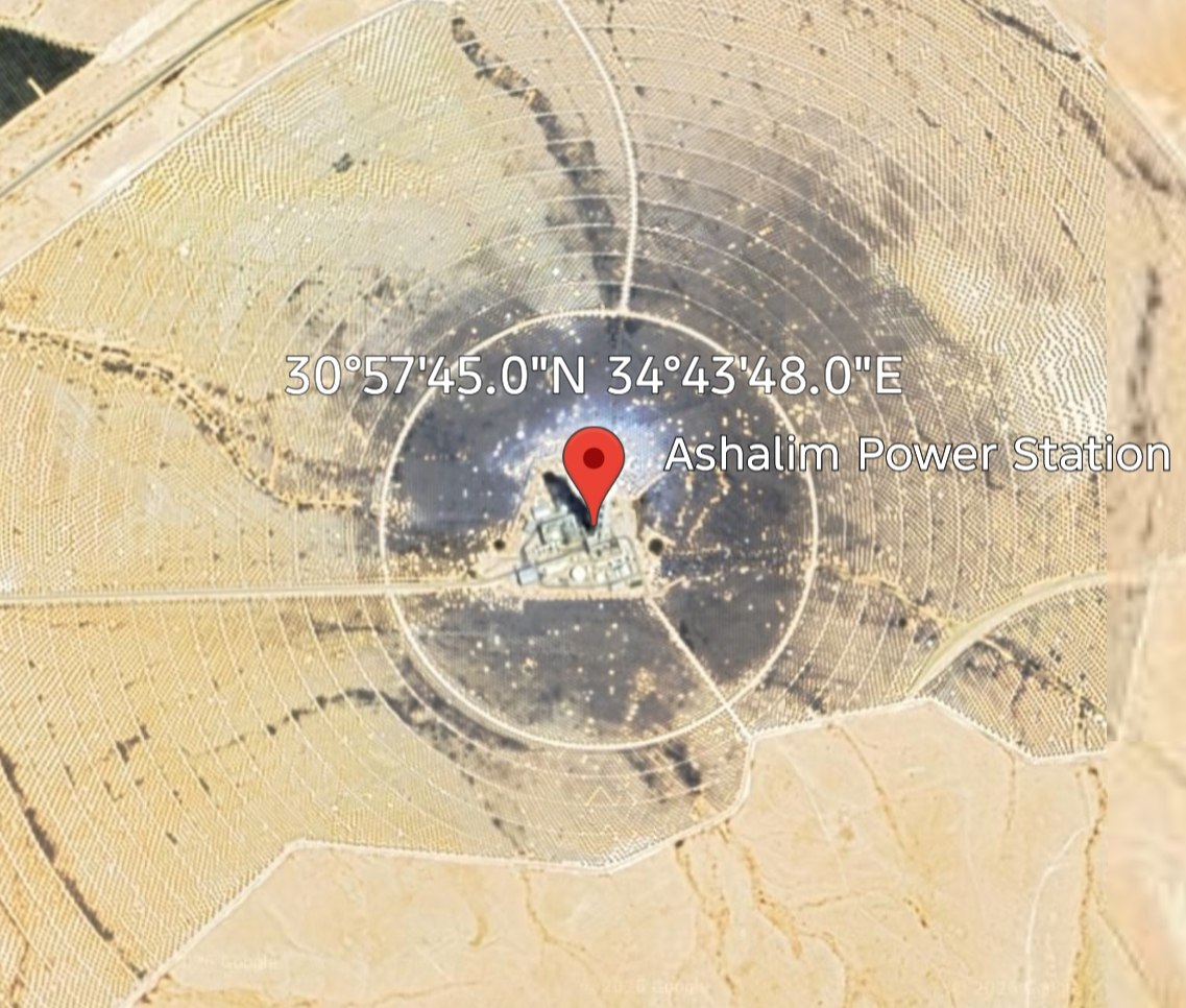 Dimona yakınlarındaki  Ashalim Güneş Enerjisi Santrali vuruldu.

<a href="/sahaf___/">Sahaf</a>