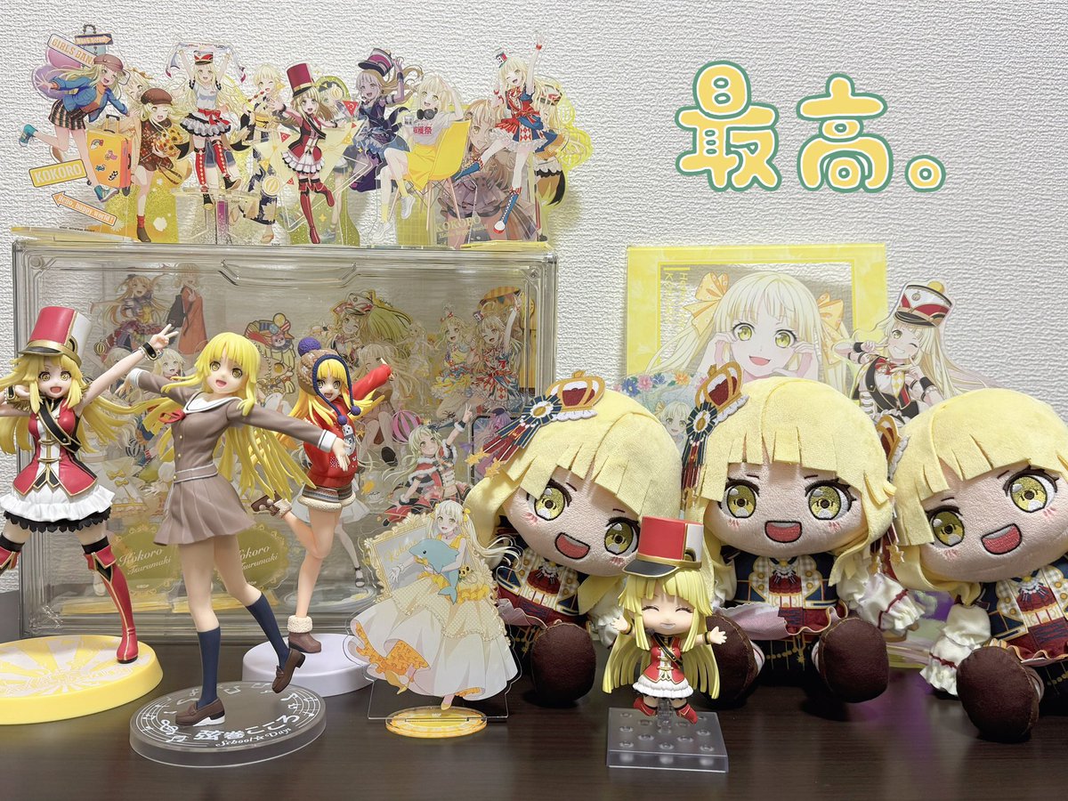 まりも🟢 tweet media