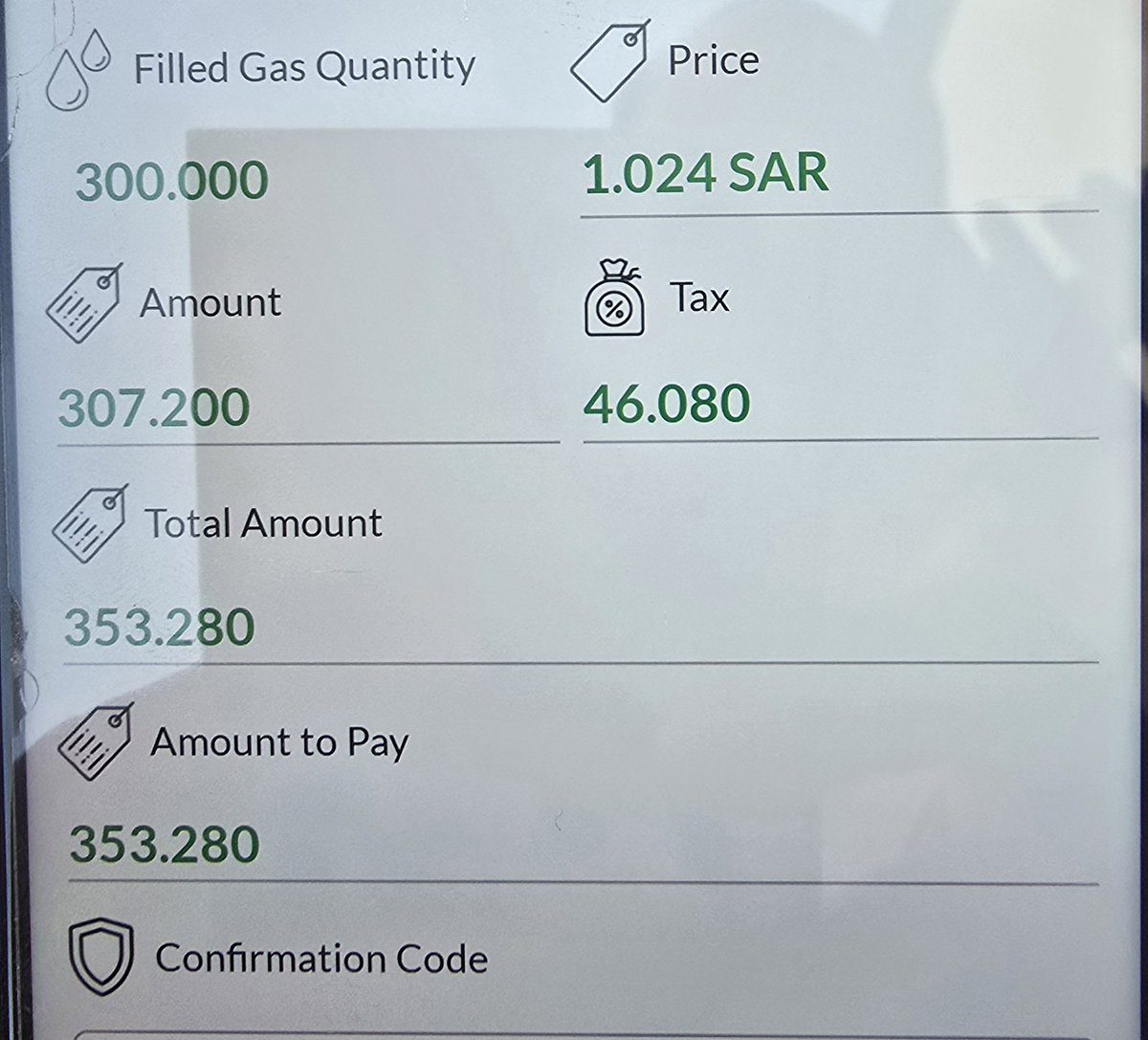 #البناء_الذاتي tweet media