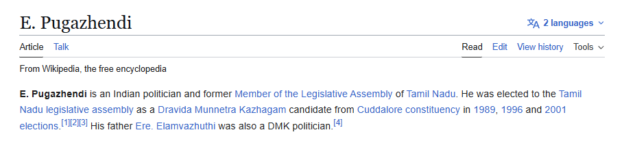 Tamil Labs 2.0 tweet media