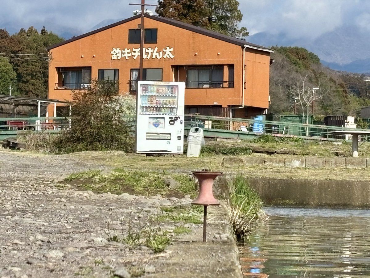 kazumasa.ono tweet media