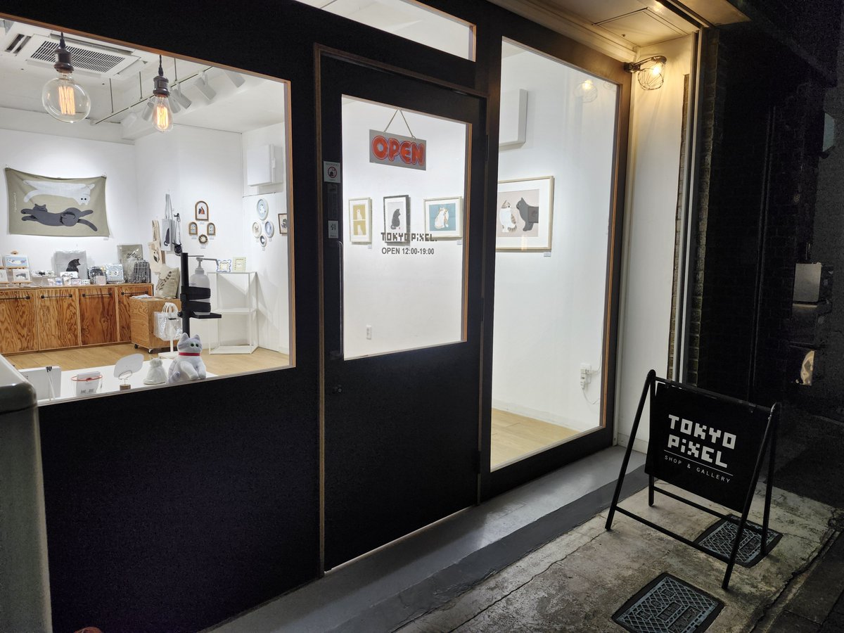 伊織🍣 tweet media