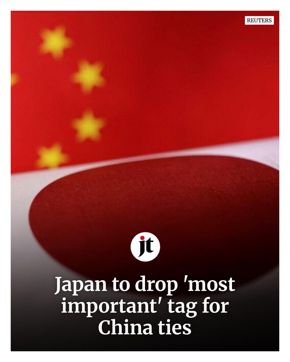 凤凰九天3Quantum Phoenix 999 Z tweet media