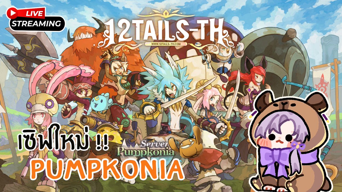 Lyon De Gladiolus 🦁⚜ (BGP) tweet media