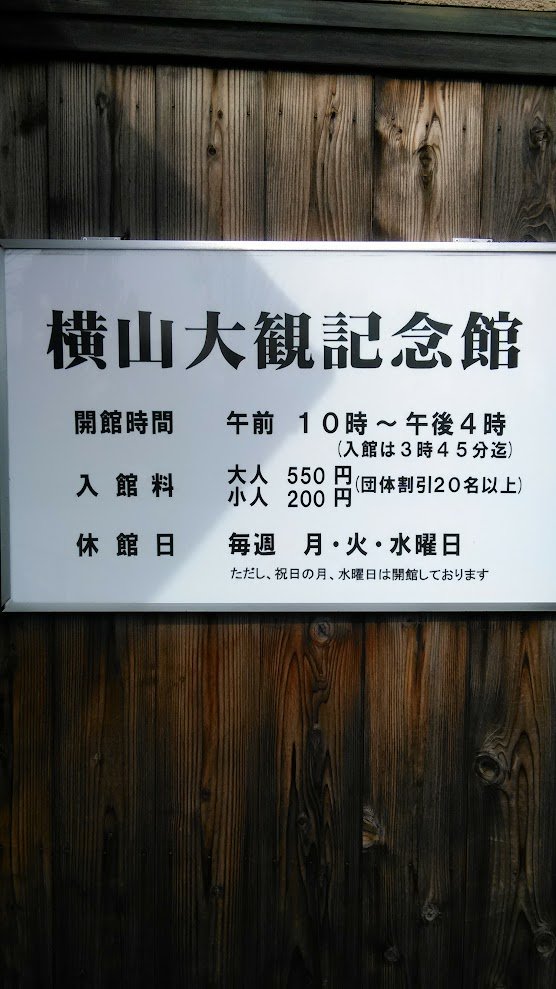 さかえだいくこ as known as おせちーず≪何事もゆるくが正義≫ tweet media