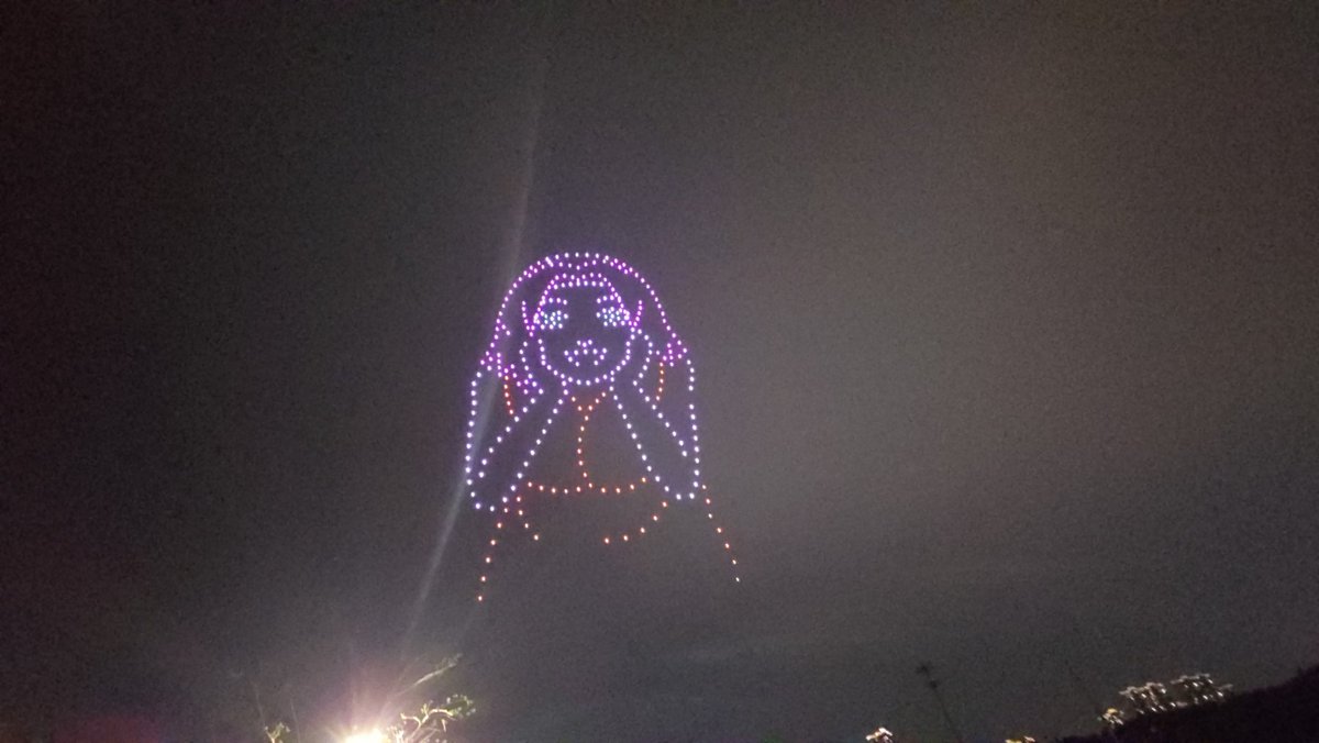 tane☽̶☾ tweet media