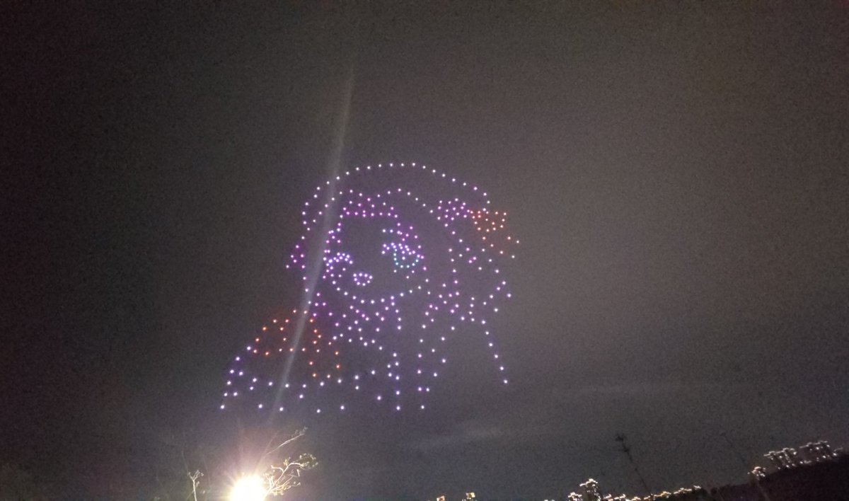 tane☽̶☾ tweet media