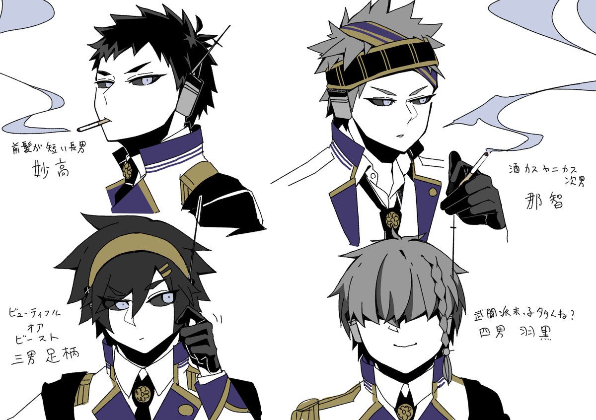 xji19zgjkc0dnbk's tweet photo. 高雄型描いたら妙高型描きたくなる
これ自然の摂理
#擬人化 #seazone https://t.co/NwASaxZ2OK