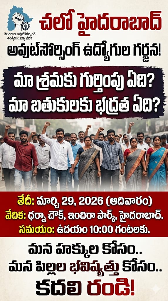 Allu Arjun tweet media