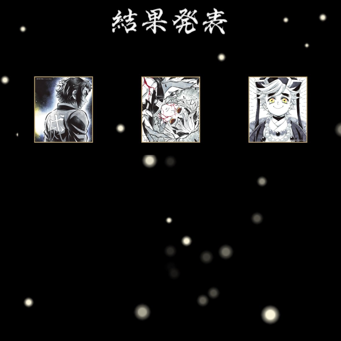 𝓜𝓜❀ tweet media