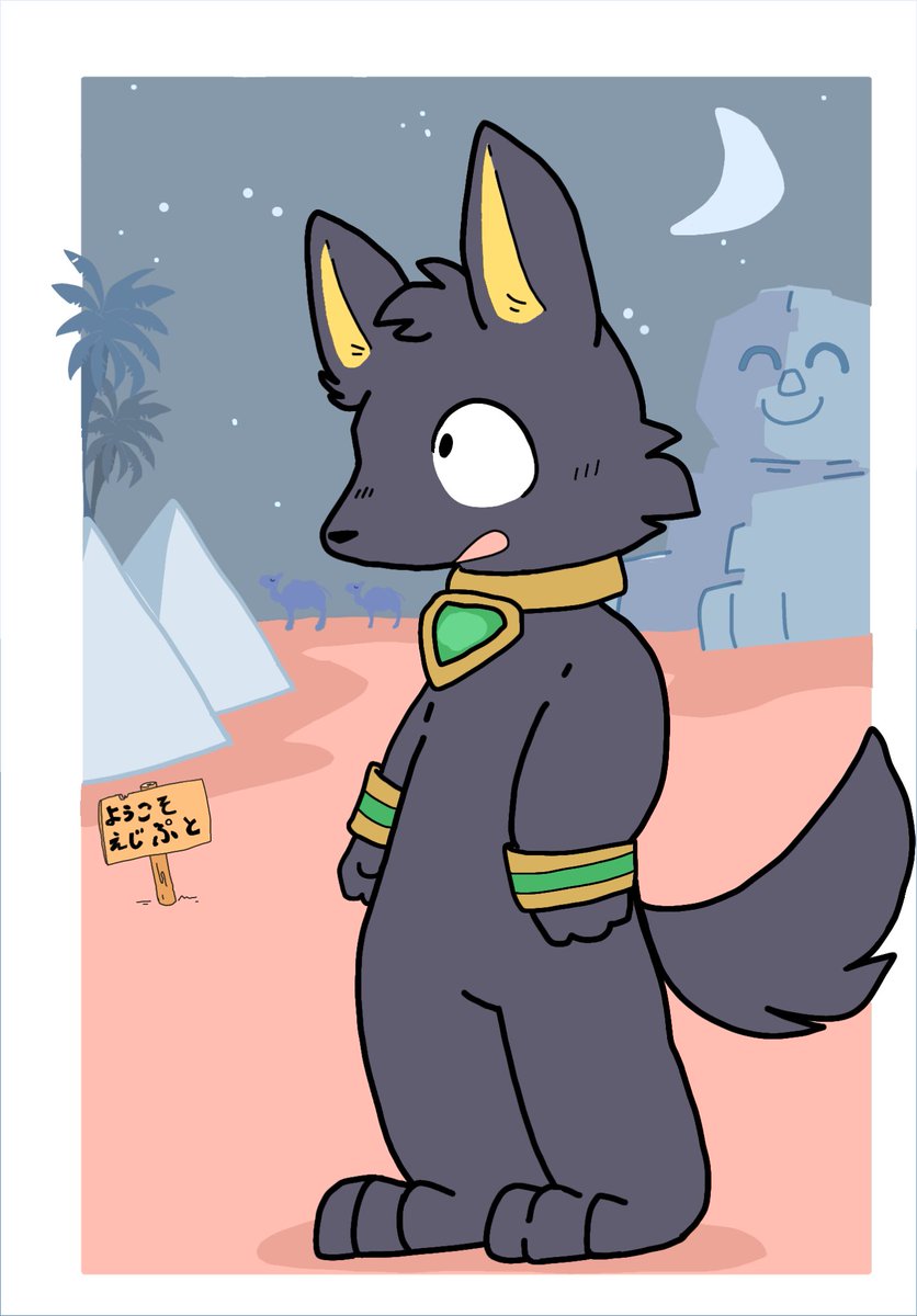 Chin chilla tweet media