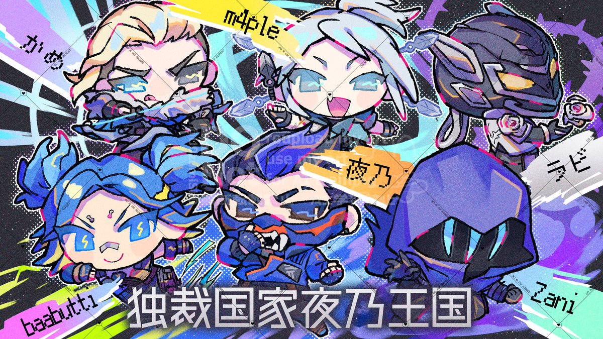 魚澄晶UozumiSho🐟🩹依頼募集中！ tweet media