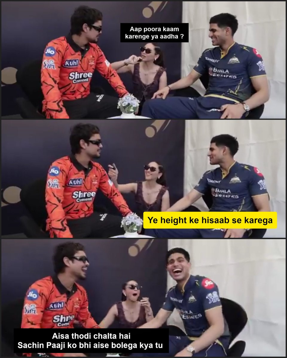 Out Of Context Cricket tweet media