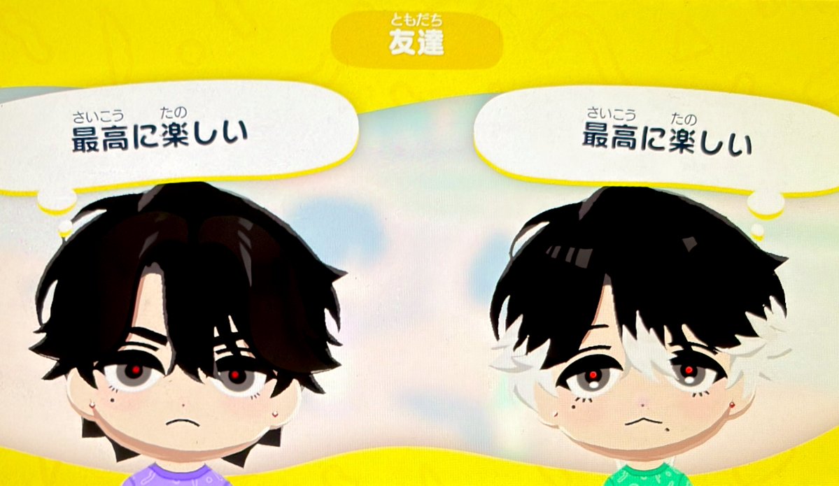 𝙠𝙨𝙬 tweet media