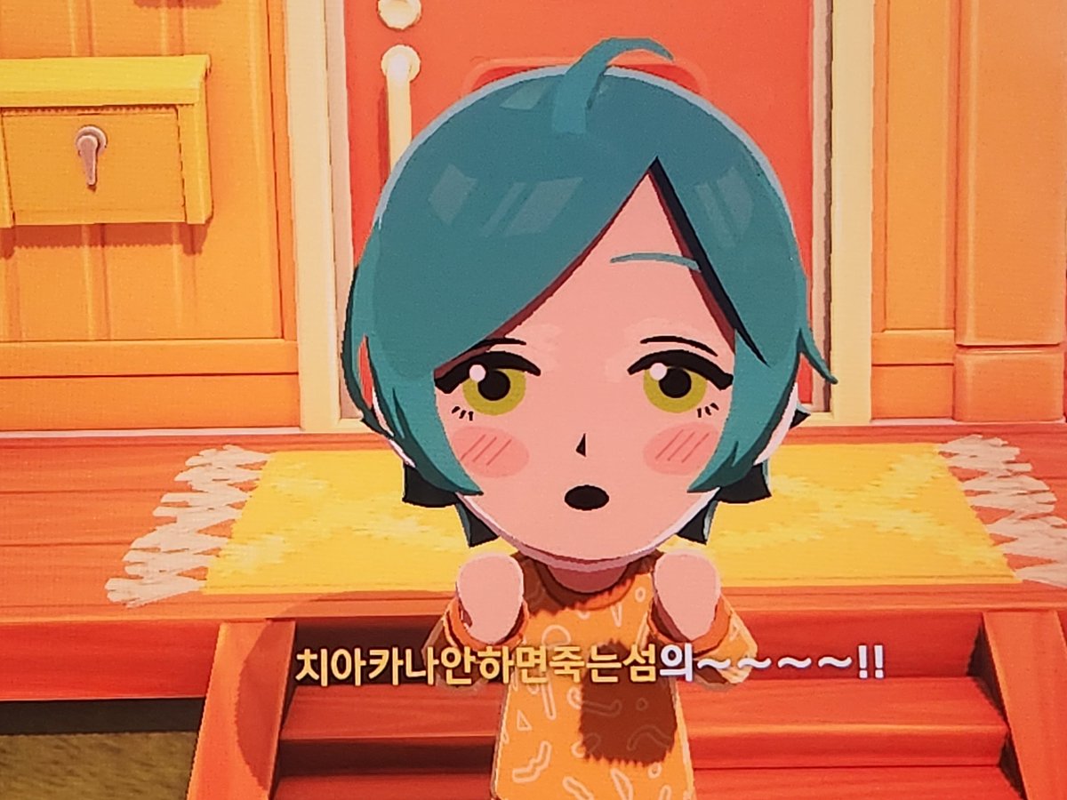 점면(빨파충) tweet media