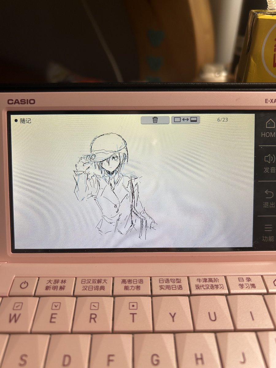 LRW289's tweet photo. （无关联 以前在卡西欧词典上画的） https://t.co/wF70dN8mWG