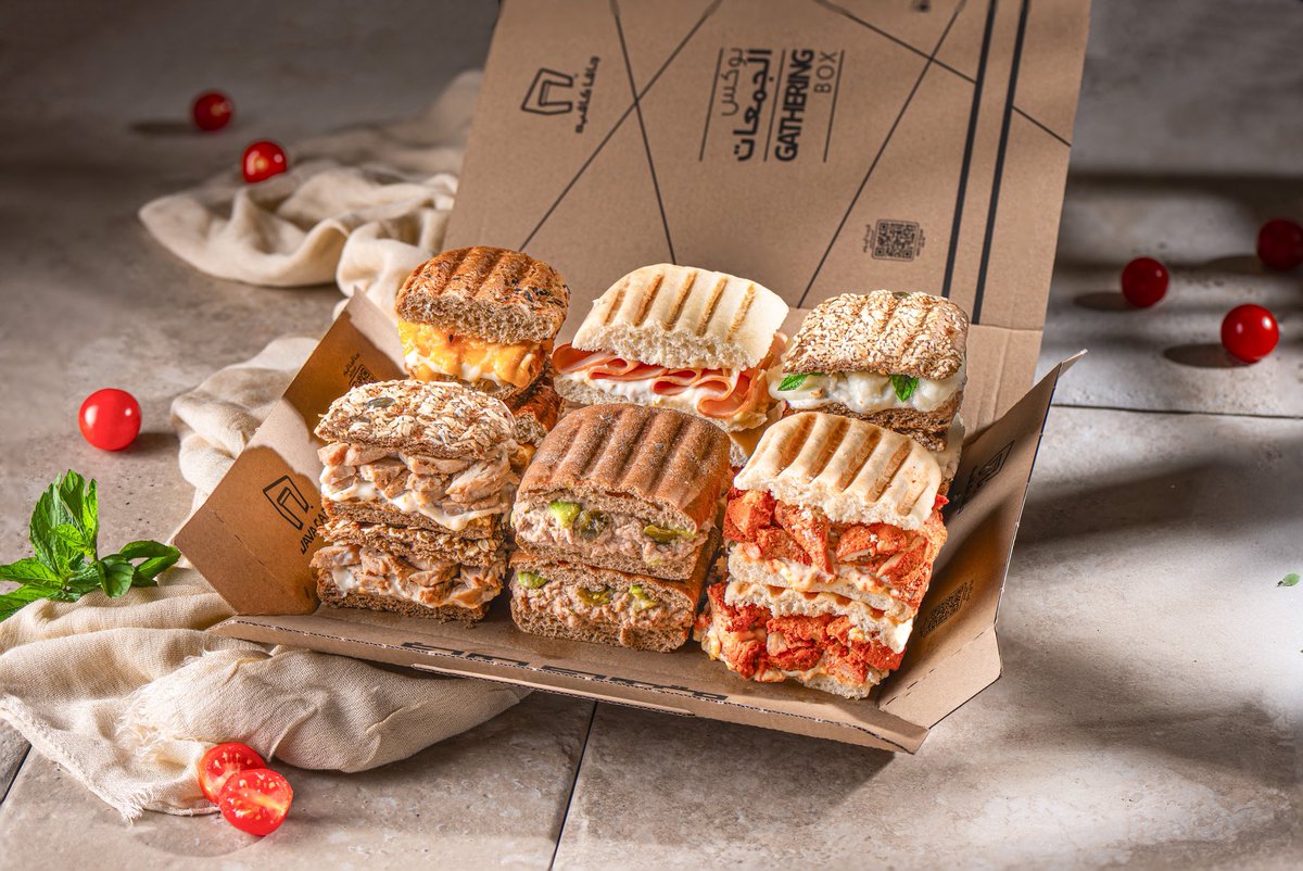 Java Cafe جافا كافيه tweet media